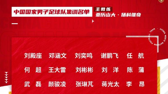 阿根廷队官方晒海报确认：12月20日被定为全国球迷阿根廷国家队更新社媒动态，确认12月20日被定为阿根廷全国球迷日。